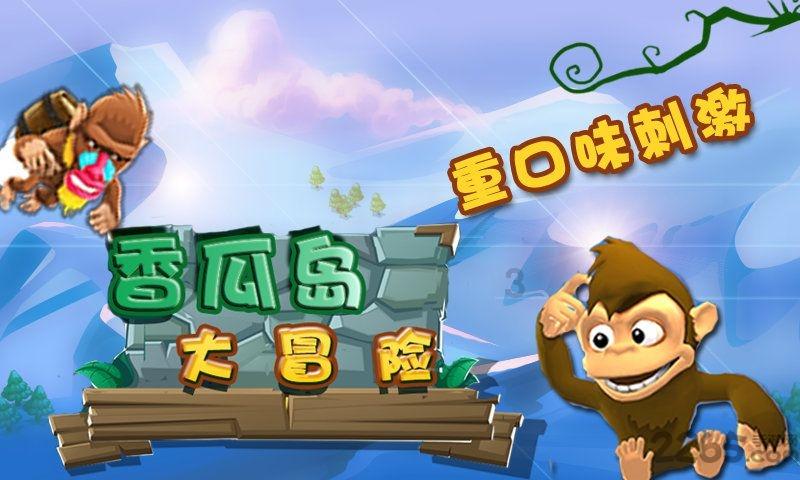 选必三:2.3矿产资源与国家安全