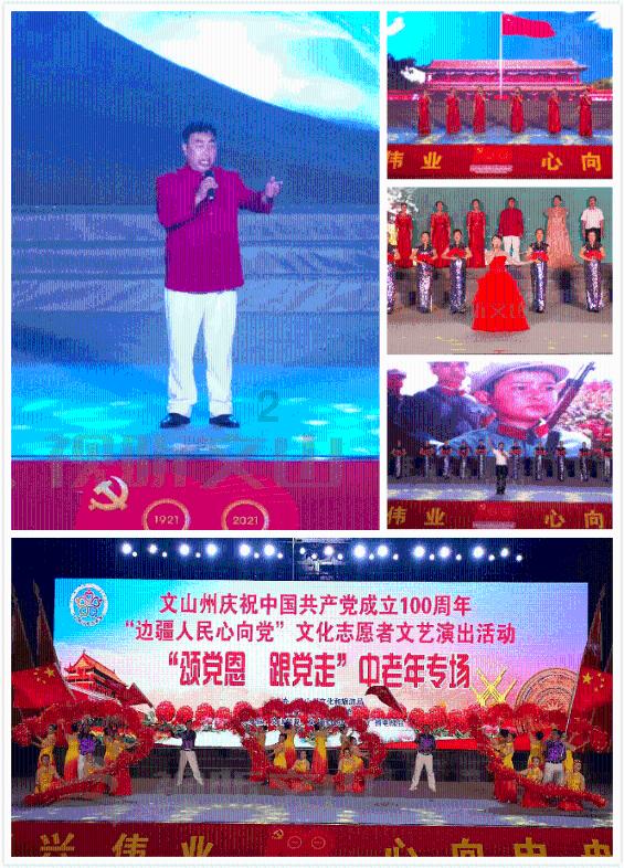 喜欢你的人，犯错他会告诉老师吗？游戏画面
